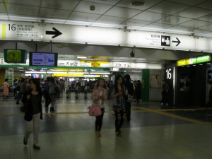 fernando villasanta metro japon